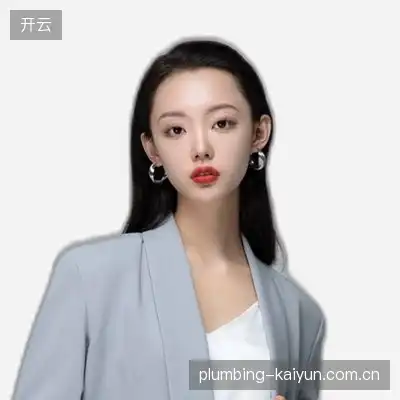 史泽