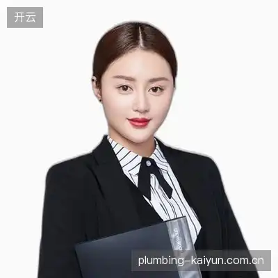 徐坤其